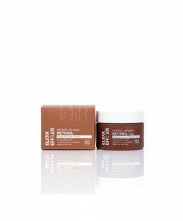 Lamelin крем омолодження з ретинолом Retinol 50 мл 8809733215598 фото