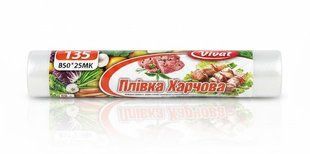 Vivat плівка харчова 135м 2990076802777 фото