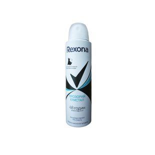 Rexona Кристал дезодорант аерозоль жіночий 8720181564055 фото
